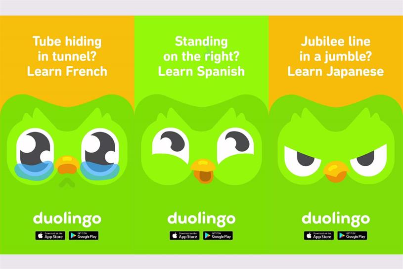  Duolingo