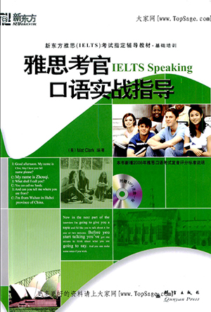 IELTS Speaking Mat Clark